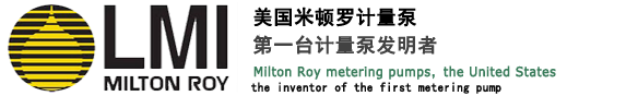 米顿罗计量泵，LMI加药泵